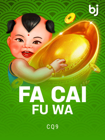 Fa Cai Fu Wapng game cover