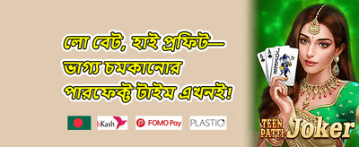 হট স্লটে ফ্রি স্পিন promotion